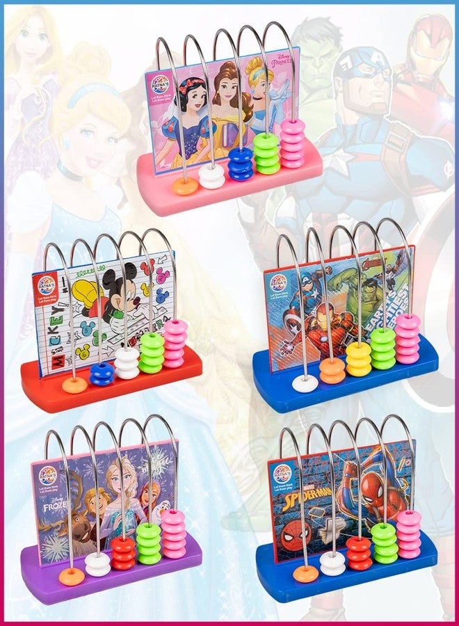 TS Playy لعبة TS Playy التعليمية للأطفال للعد والجمع والطرح باستخدام خرز ملون (متعدد الألوان) - Image 1